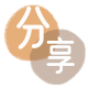 伊春永州信用卡接单平台☀️诚信信用卡24小时在线靠谱商家推荐
